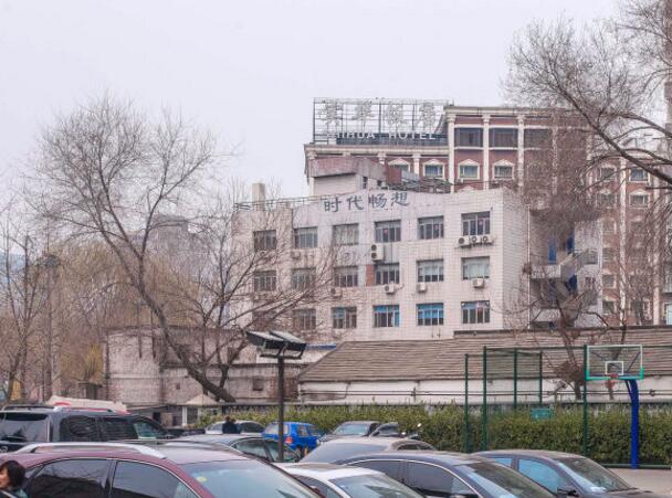 时代畅想大厦（时代畅想商务楼）